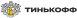 Тинькофф